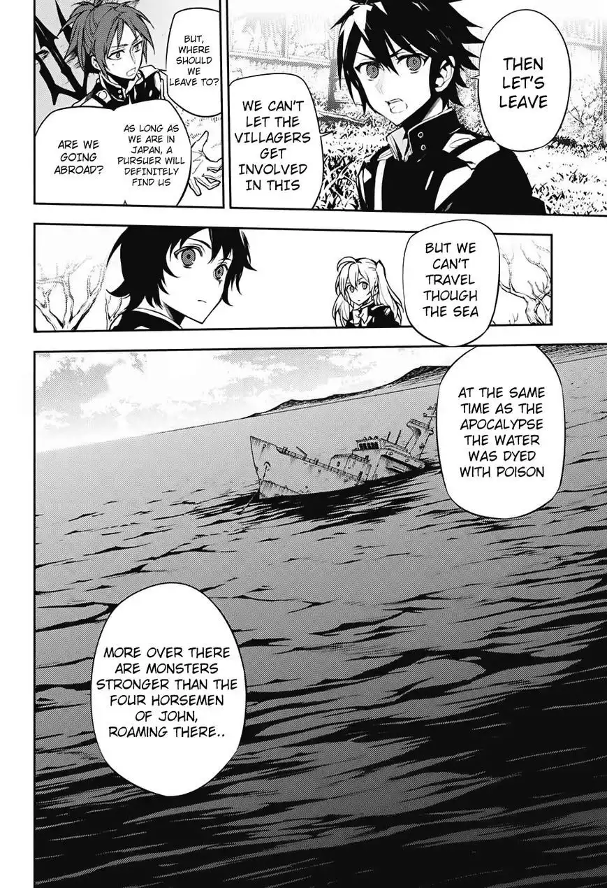 Owari no Seraph Chapter 43 28